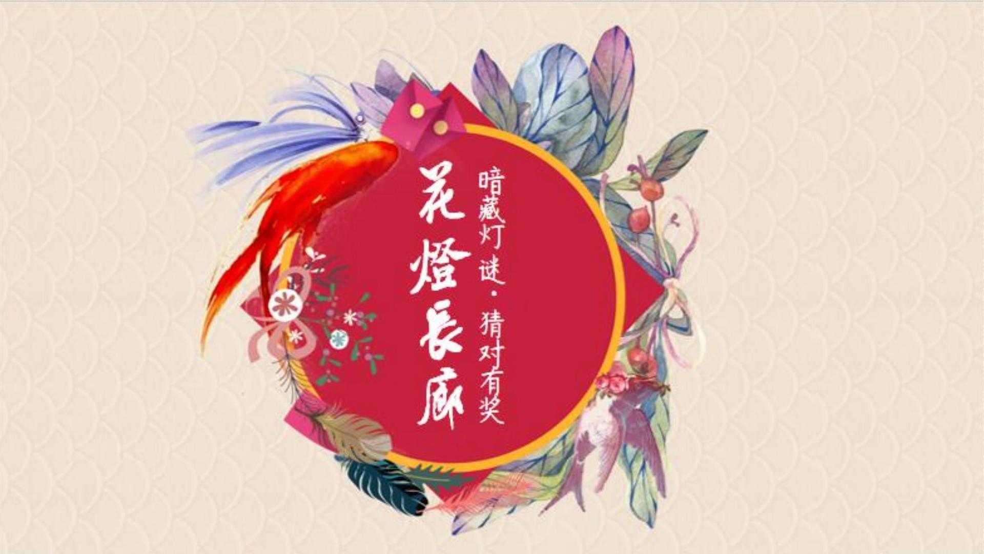 汇赢国际完成新一轮文化项目储备库建设