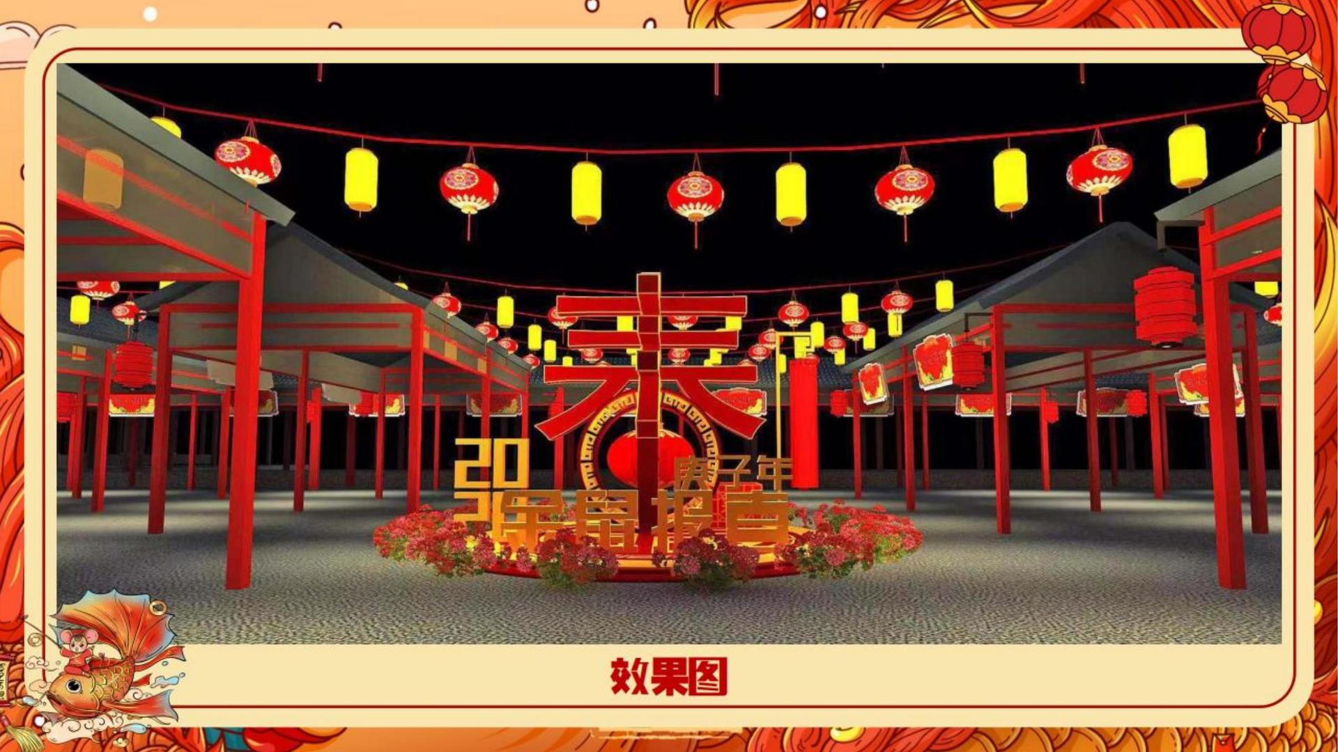 汇赢国际创意视觉